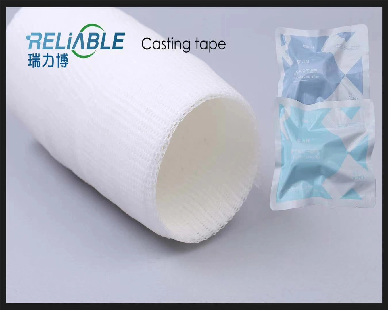 Excellent Performance Disposable Medical Fiberglass Orthopedic Casting Tape