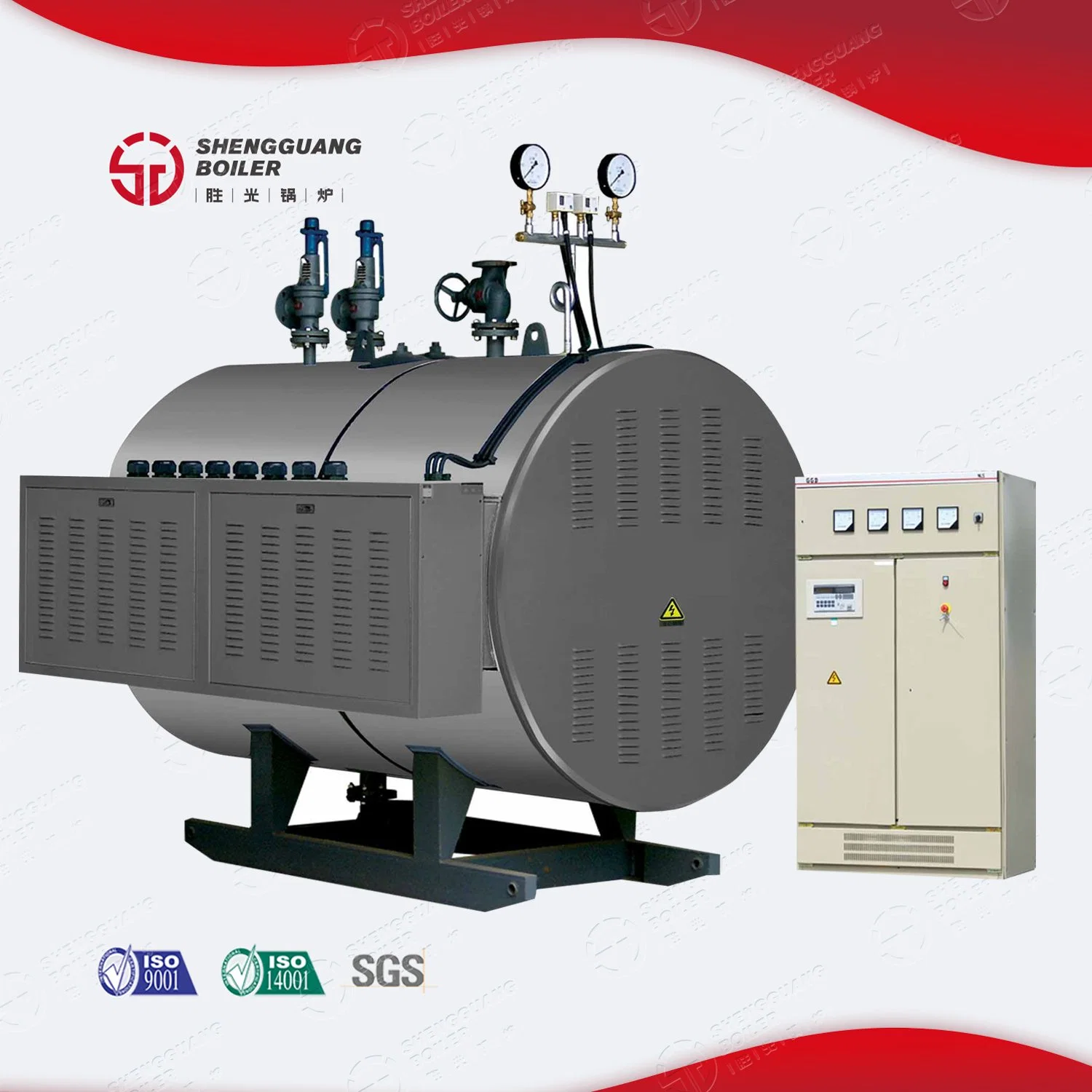 Horizontal Industrial Electric Induction Steam Hot Water Boiler 0.5-4t/H