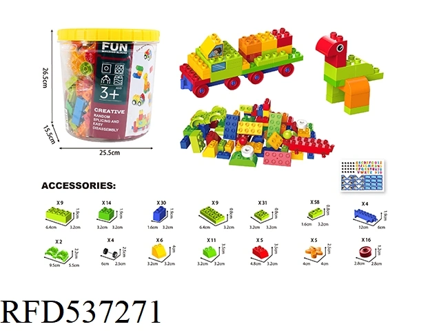 Educational Science Toys Building Block Set Electricity Generation