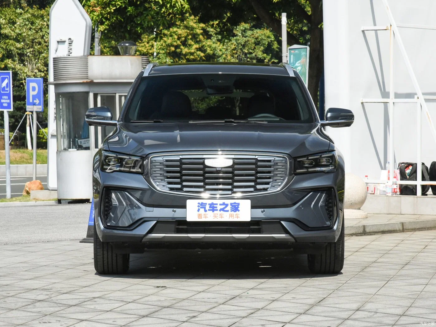High Performance Plug-in Hybrid Electric Vehicle Geely Xingyue L/ Monjaro at Factory Direct Sales