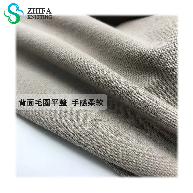 225g 40 PCS Combed Twill Sweater Wool CVC Stretch Odelle Terry Cloth Fish Scale Fabric