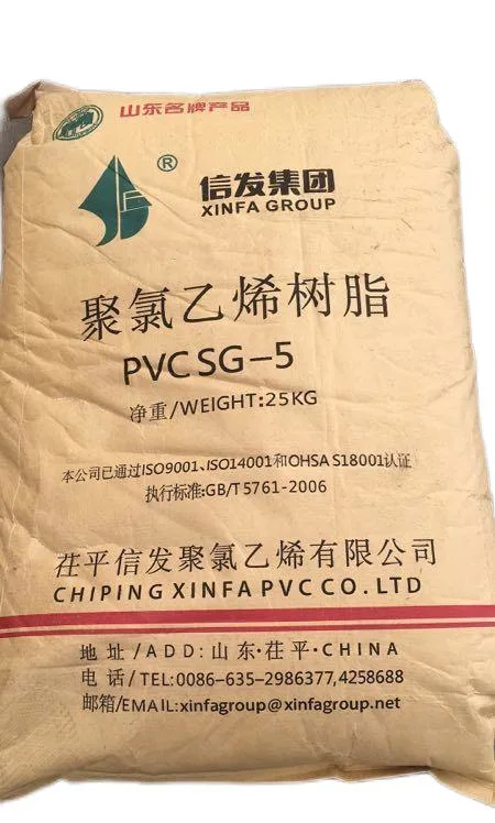 Polyvinyl Chloride Resin PVC Sg5 Sg8 Sg3 for Plastic