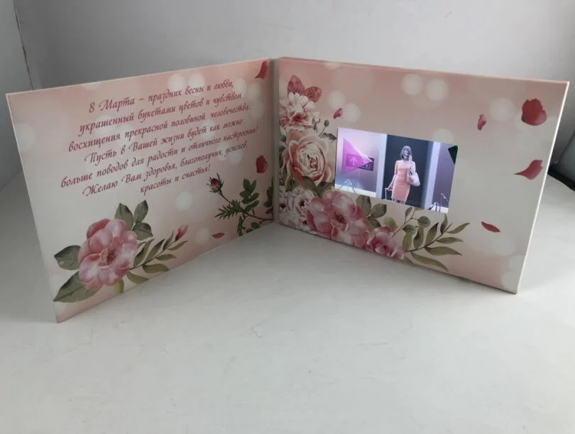 Pantalla LCD de la tarjeta de invitación de boda de vídeo digital