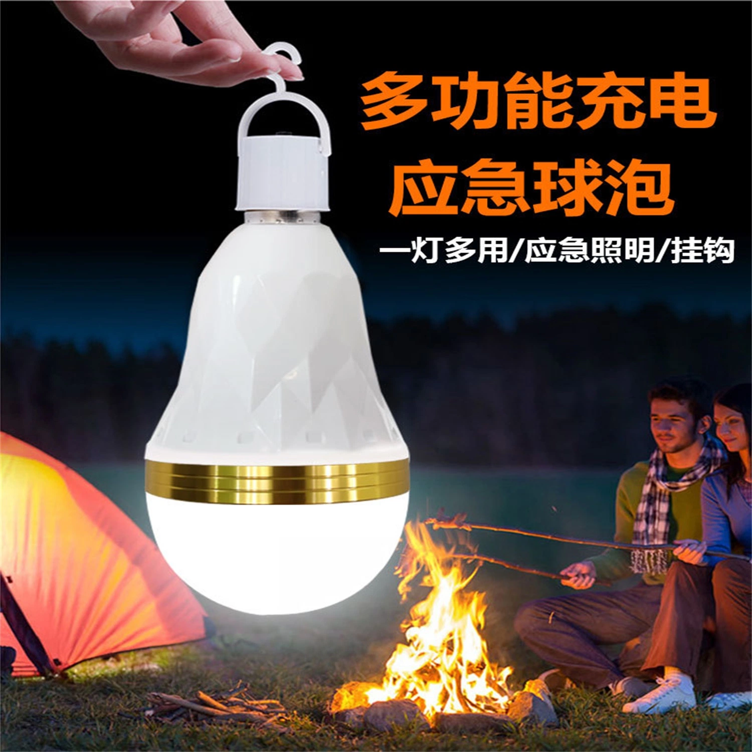 Night Market Stalls Power Outage Emergency Band Light Bulb