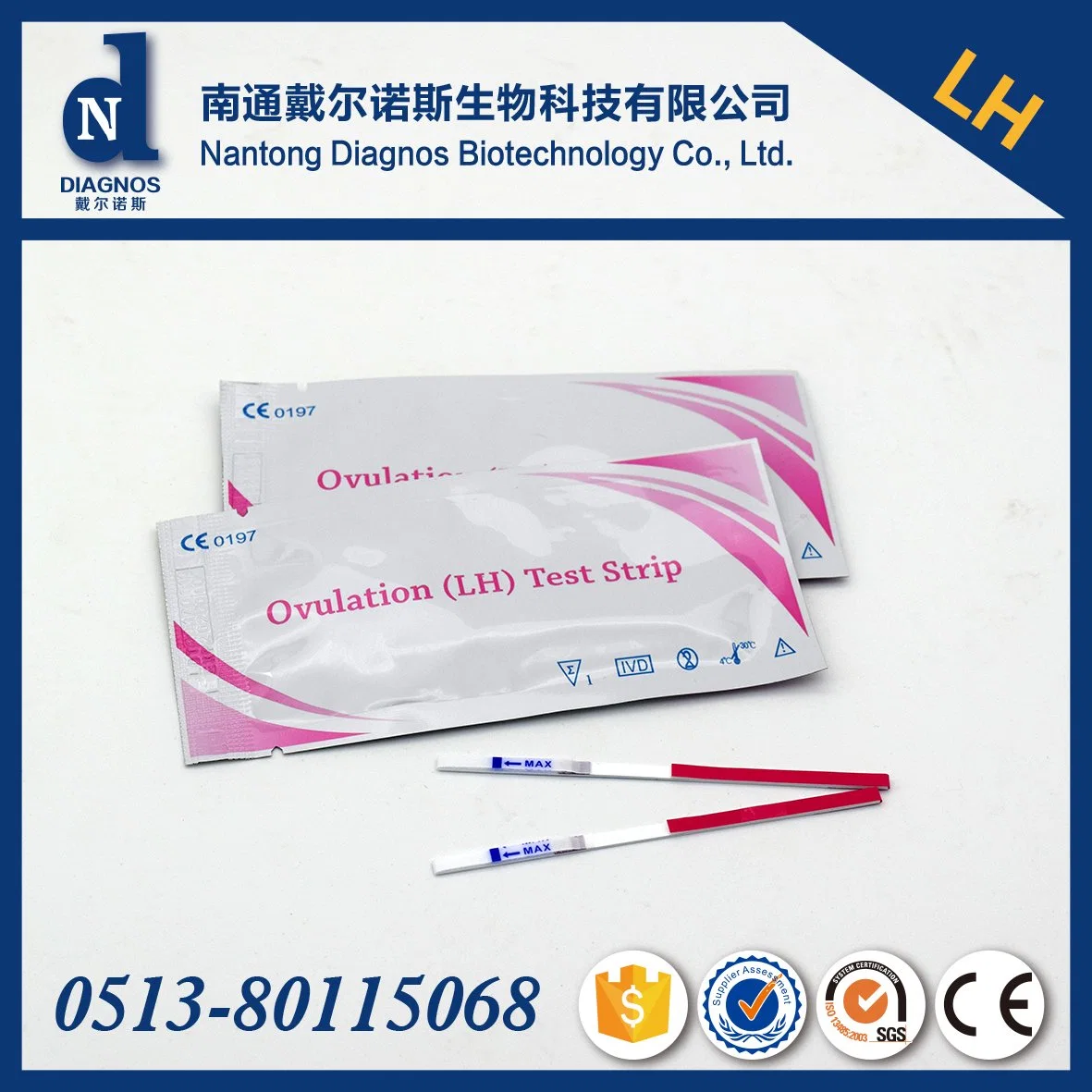 High Sensitive Lh Luteinizing Hormone Ovulation Pregnancy Midstream Rapid Test Strip Kit