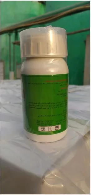 Agricultural Chemicals Fungicide Difenoconazole 250g/L Ec