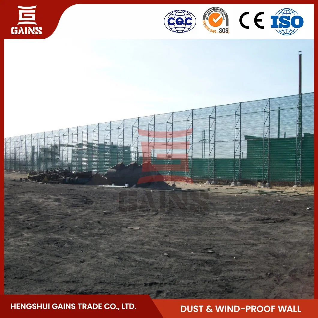 Gains Wind-Proof and Dust Suppressing Wall Wholesaler High Quality FRP Wind Dust Wall China Dust Control Wall