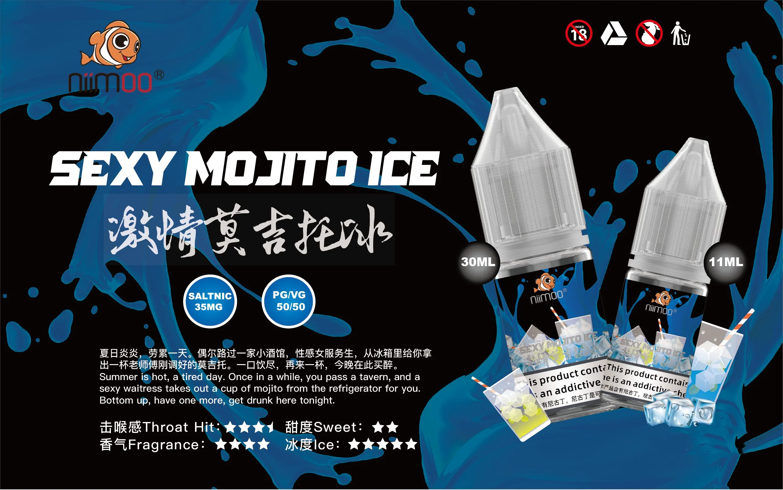 Niimoo Best OEM ODM Fruit Flavor Concentrated E-Liquid with Imported Fragrance Pg/Vg 50/50