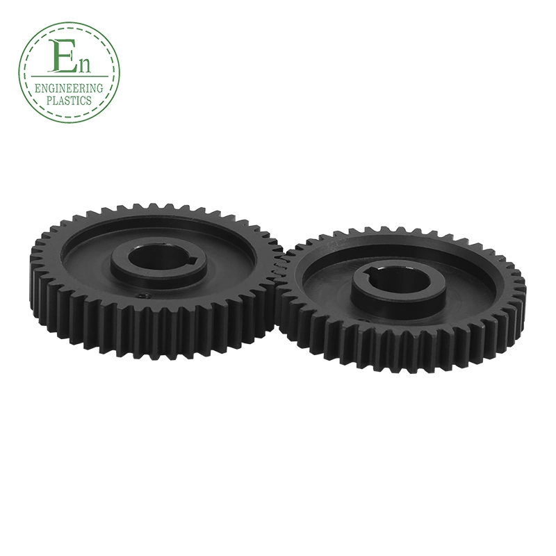 Wholesale/Supplier Price Mc Nylon Gear