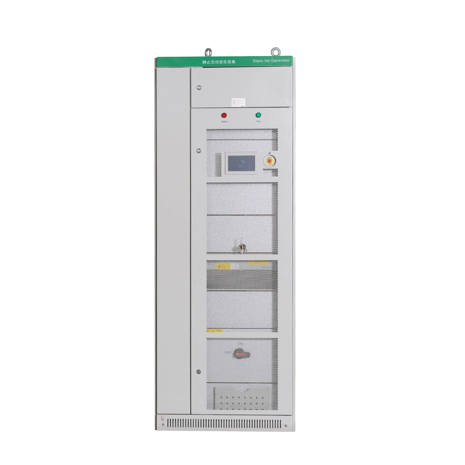 Medium/High Voltage Hvc Svg Static Var Generator Reactive Power Compensation Device