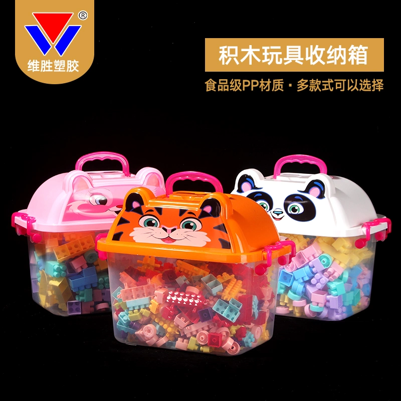 The Toy Box Lego Box Toy Packaging PP Plastic Storage Box