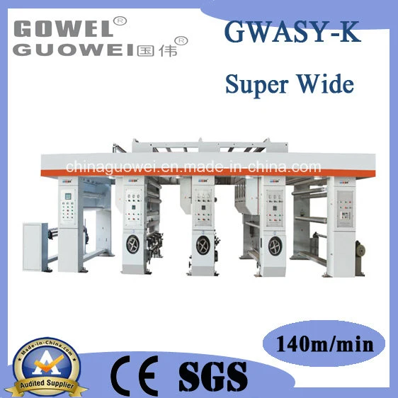 Ultra-Width Special Computer Printing Equipment for Automatic (GWASY-K)