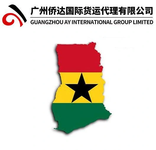 Agent de transport fiable de Guangzhou de la Chine au Ghana (Accra/Tema/Takoradi)