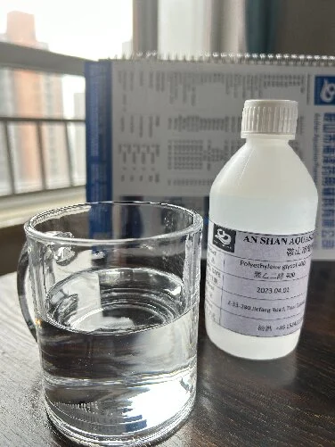 Low-Cost Pharmaceutical Grade Polyethylene Glycol 400