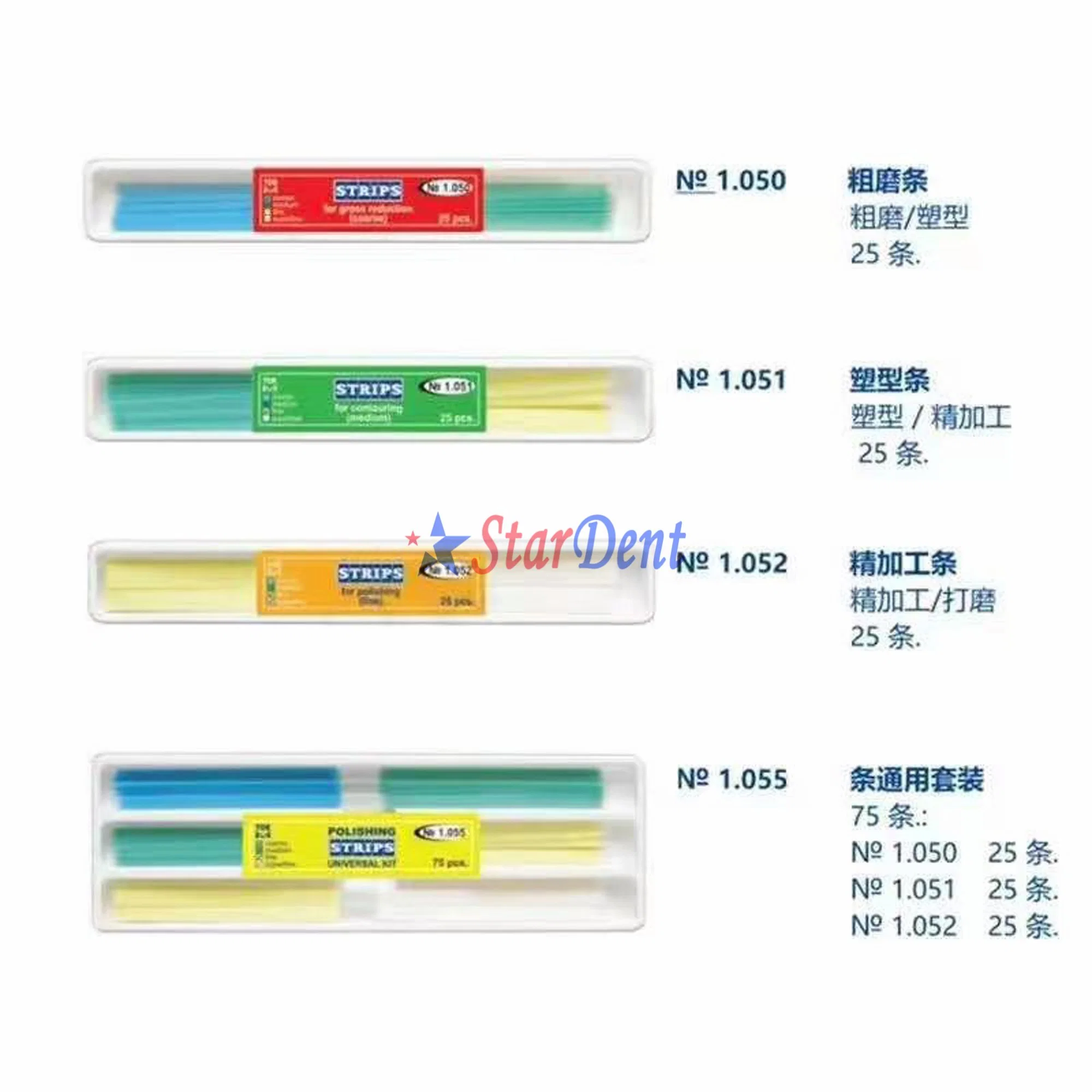 Alimentação de material dentário polimento de resina material abrasivo dentária frisos de acabamento