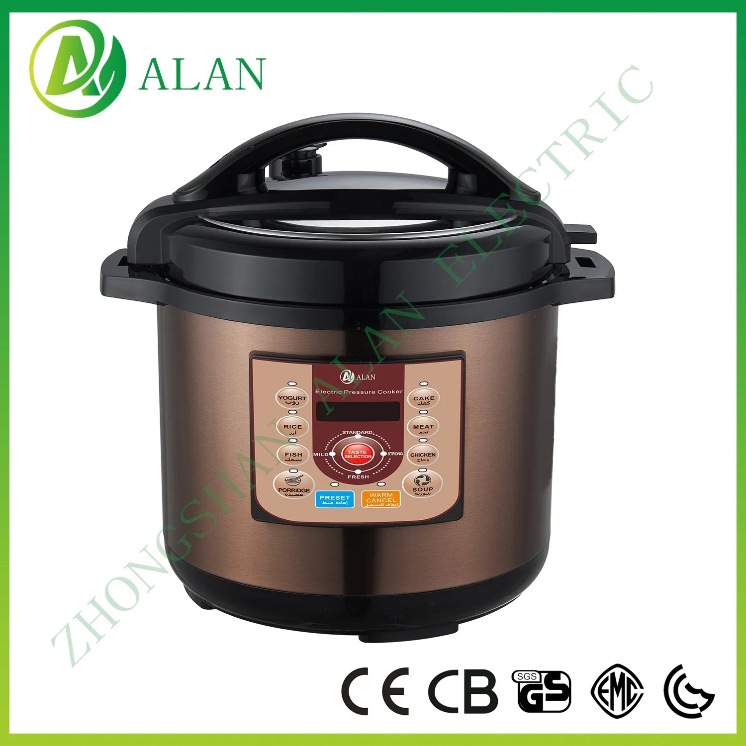 Factory Manufacture Various Electric Pressure Cooker Aluminium Heating Plate Rice Cooker