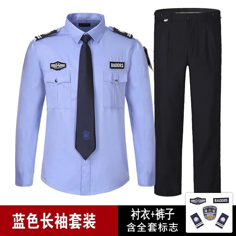 Wholesale/Supplier Custom Work Uniform for Security Factory Manufactured