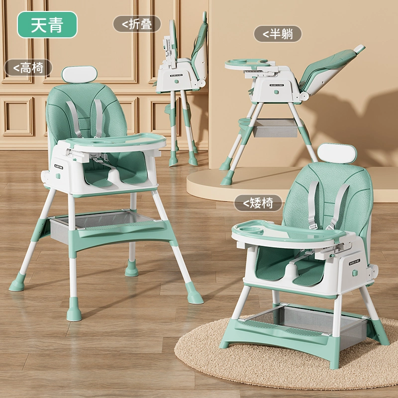 Baby Dining Chair/Adjustable Backrest/Silent Brake Wheel/with Storage Rack/Children's Dining Table Chair