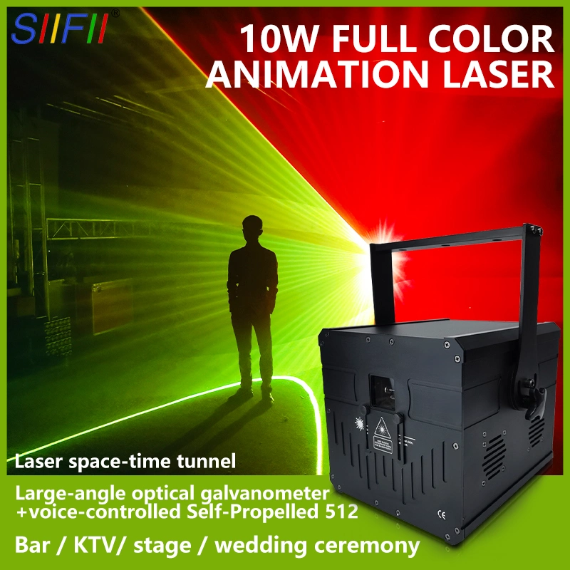 10W RGB Full Color Animation Laser Light