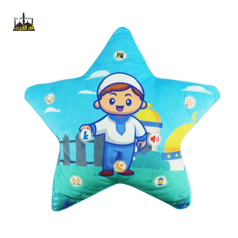 Niños Islam Muslim Quran altavoz Cube Light Pillow Kids Digital Enseñanza Aprendizaje Quran Dua almohada con sonido