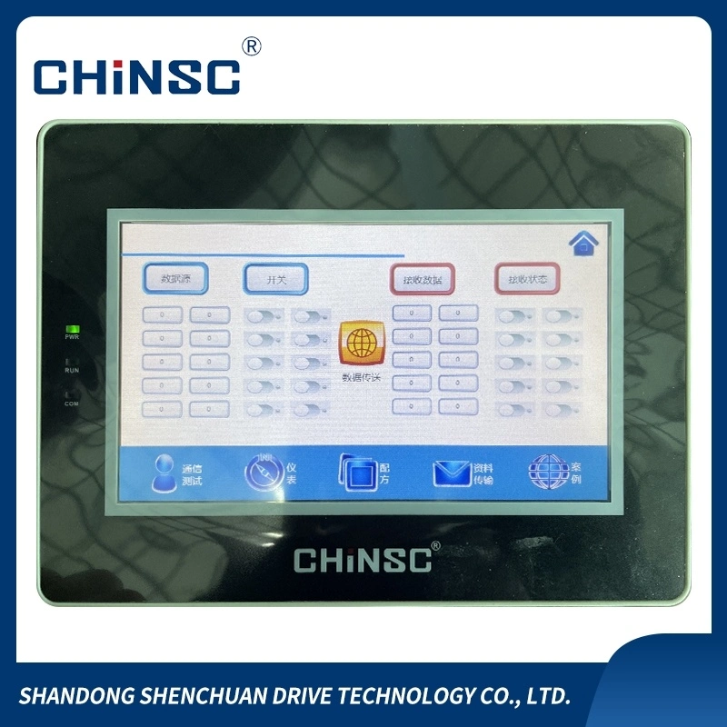 Low Cost HMI Automation Control Human Machine Interface Touch Panel Touch Screen Touch Screen Monitor LCD Display