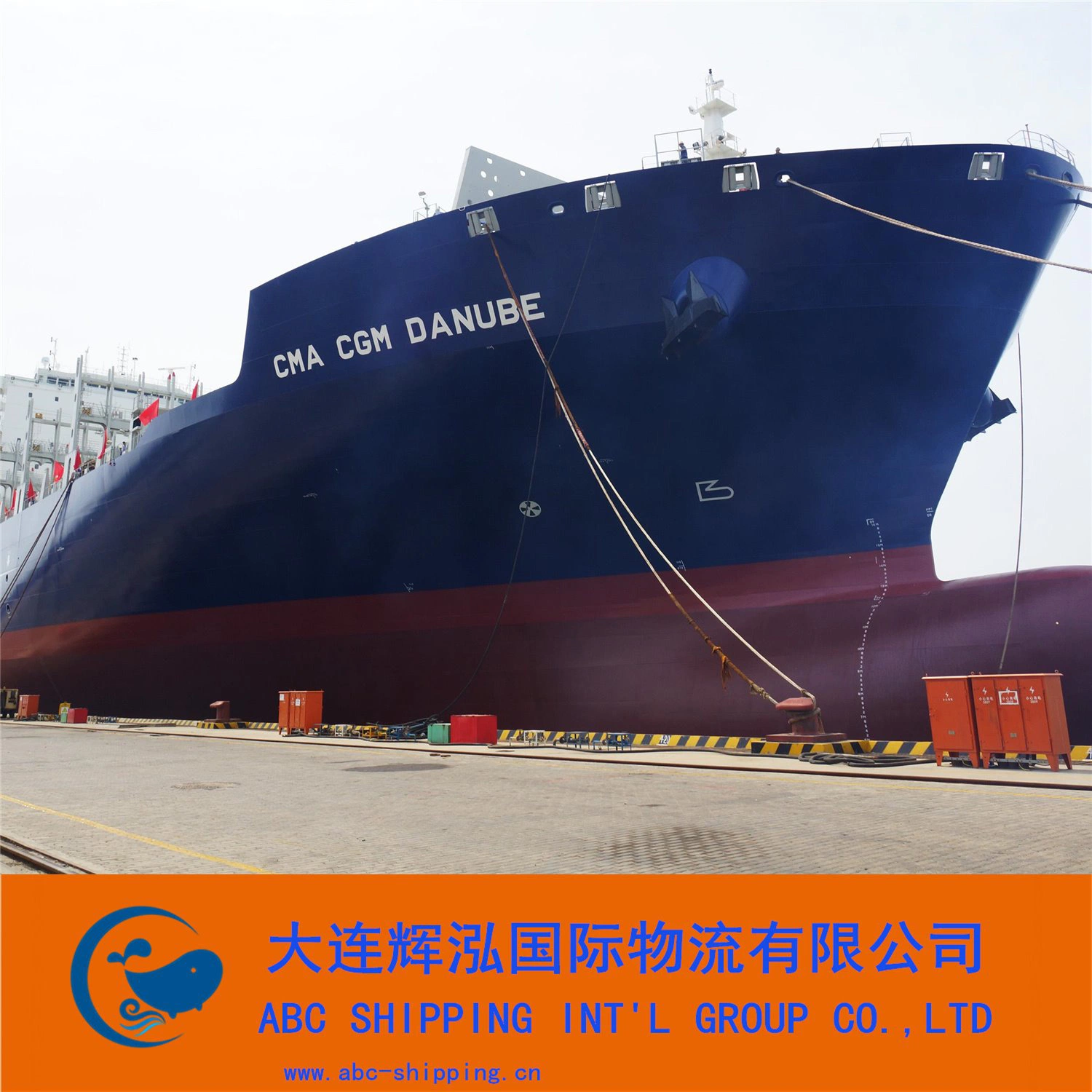 Cheapest LCL Shipping Freight From Shenzhen to Australia