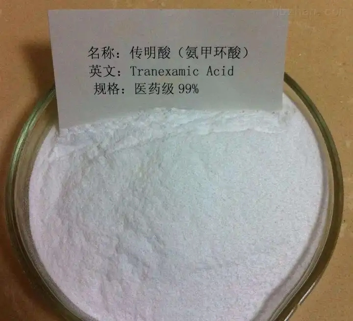 Whitening Ingredients 1197-18-8 Tranexamic Acid Powder