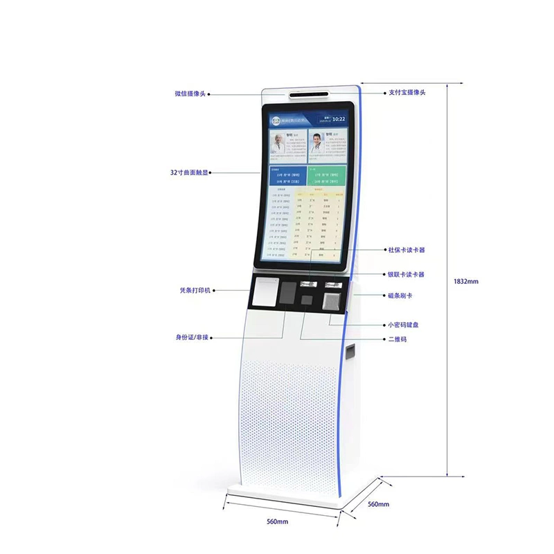 21.5" 23.6" 32" Capacities Touch Screen Printer Scanner Kiosk Self-Service Ordering Payment