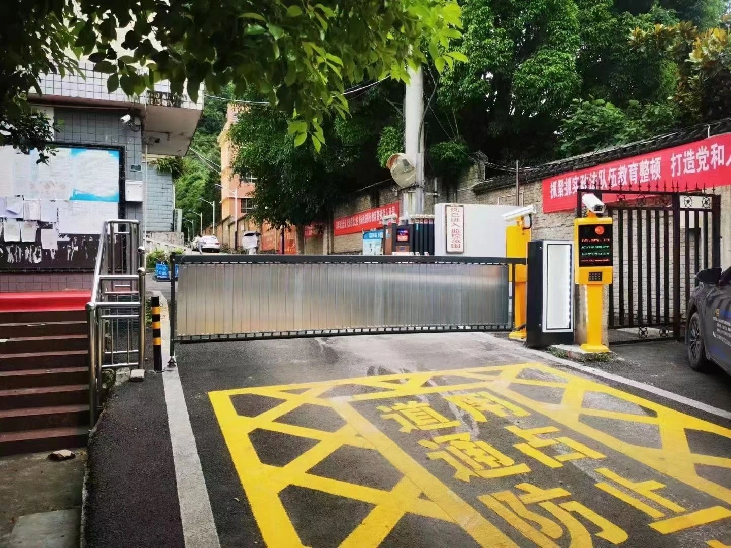 Sistema de control de estacionamiento de la puerta de la barrera de seguridad del tráfico con Parking Taquilla