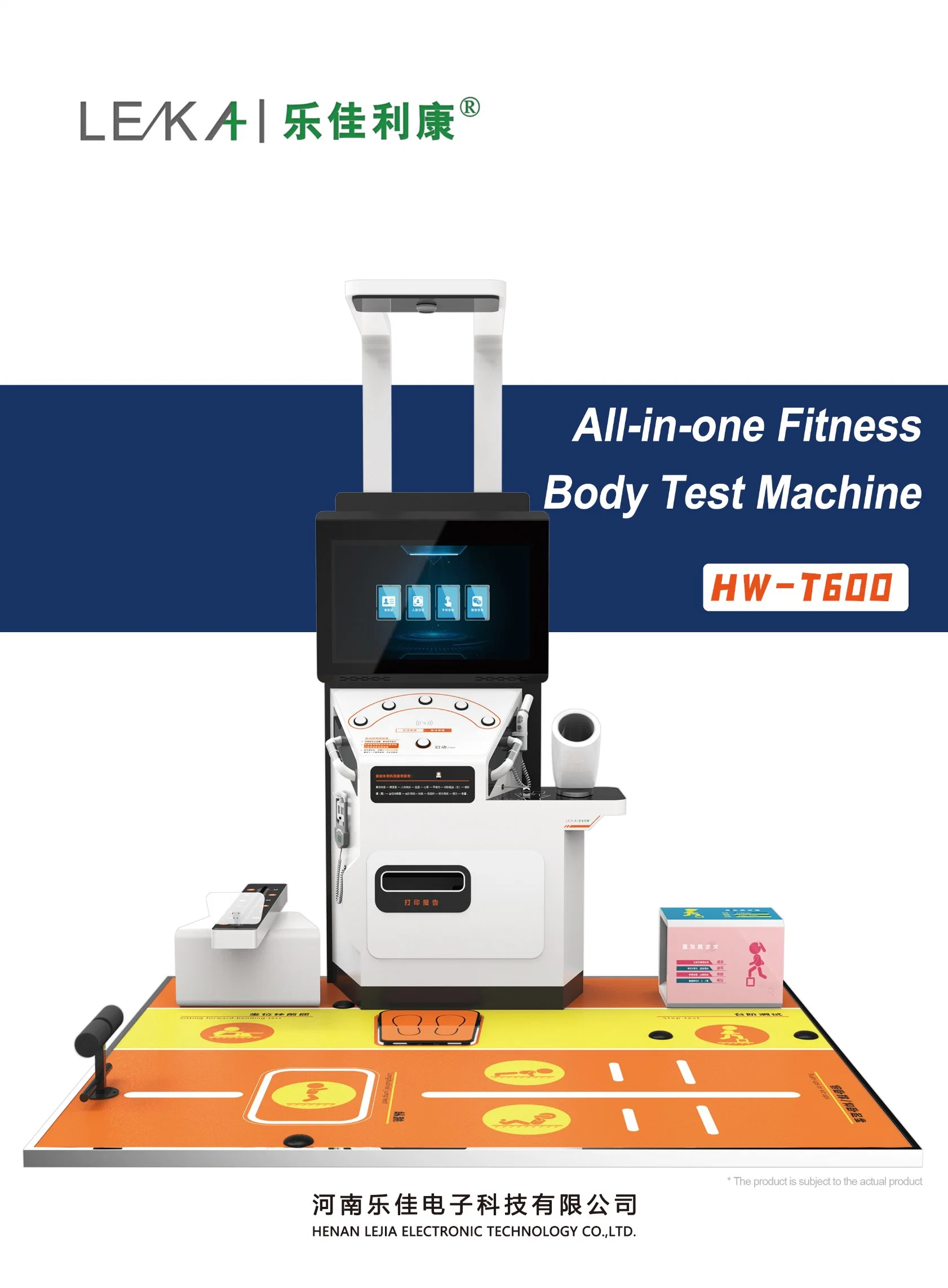 Hw-T600 Body Health Fitness Test Equirpment Full Body Analysis Machine