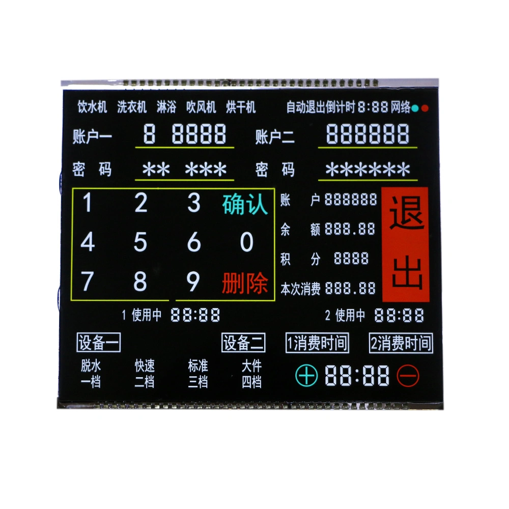 شاشة LCD أحادية اللون ذات 7 مقاطع مخصصة في المصنع TN Htn شاشة عرض LCD مخصصة Stn FSTN VA