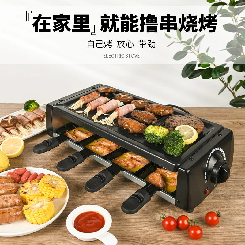 Electrical Raclette Grill BBQ for 10 Person