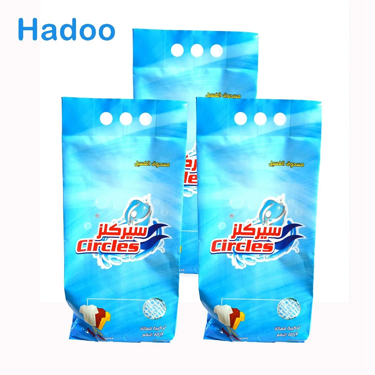 China Cleaning Product Manufacturer Supply Organic Chemicals Washing Powder