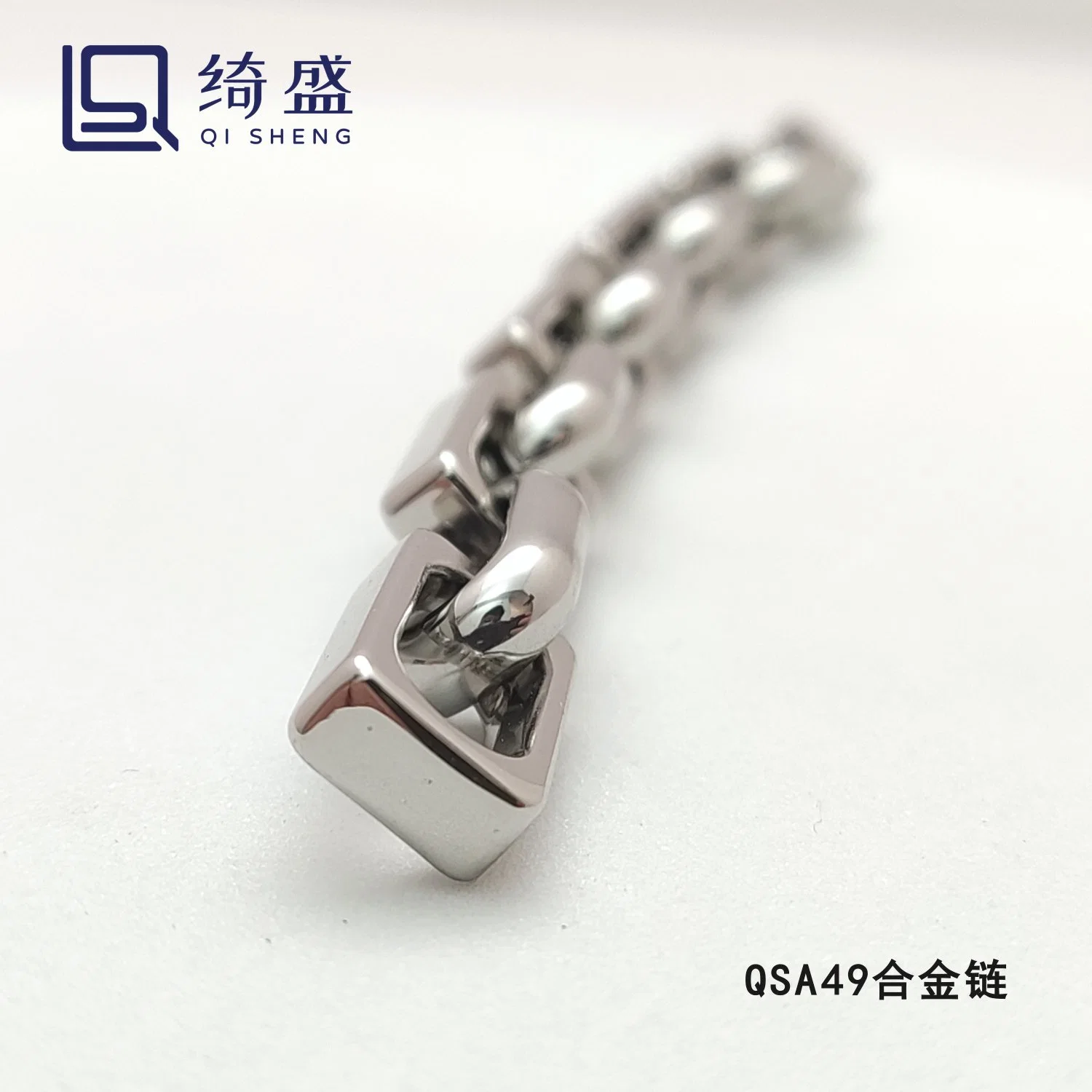 Silver High quality/High cost performance Accessories Metal Simple Pants /Wholesale/Supplier Handbag Chain