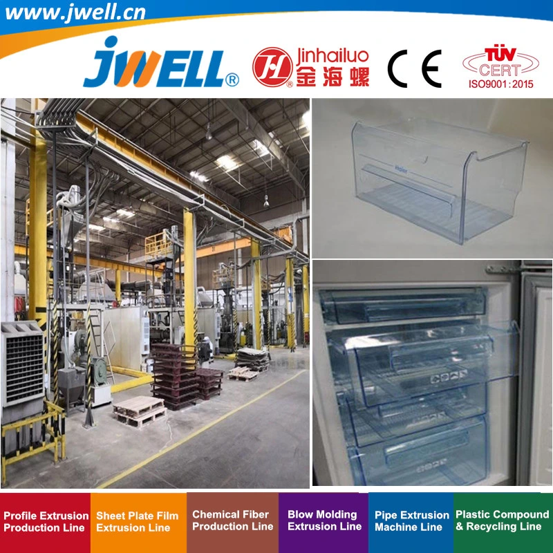 Jwell- GPP Single|junta de plástico reciclado multicapa agrícola que la máquina para extrusión de la puerta de refrigerador y el interior de la Vesícula Biliar cajones|Dispensador de agua