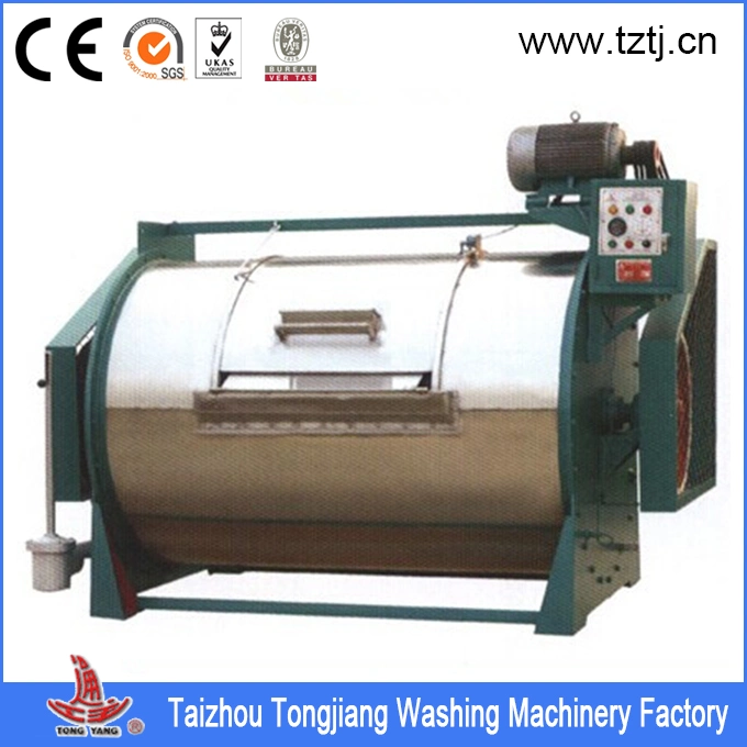 Tong Yang Full Stainless Steel Washing Machine/Industrial Cleaning Machine (GX-400)