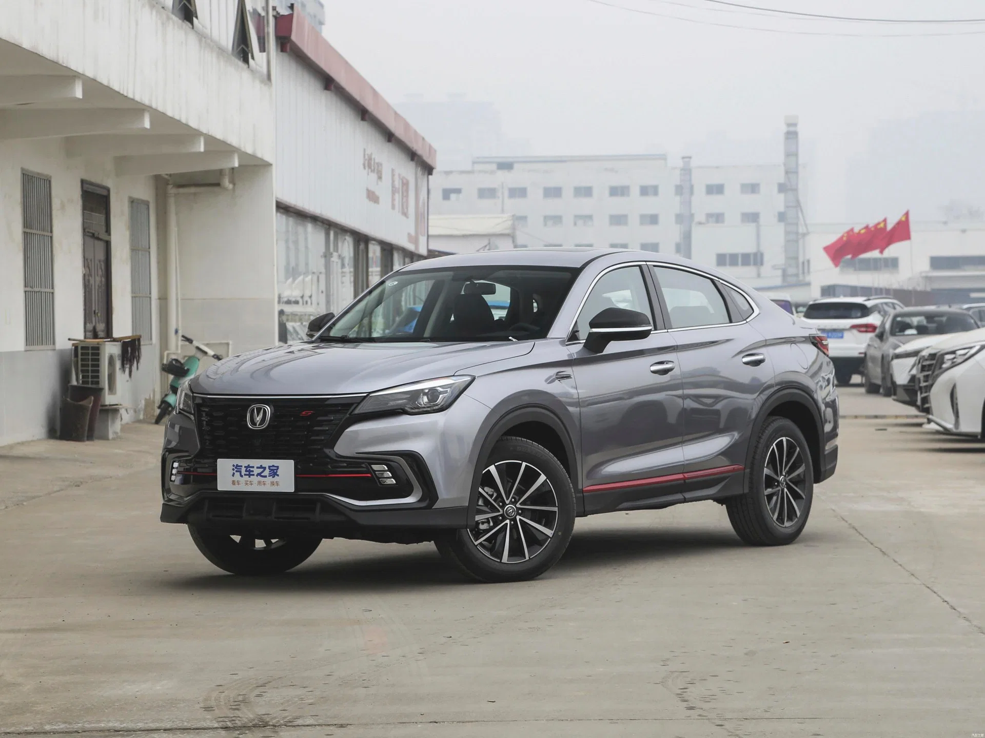 Changan SUV Changan CS85 Coupe 2023 1.5T DCT Elite