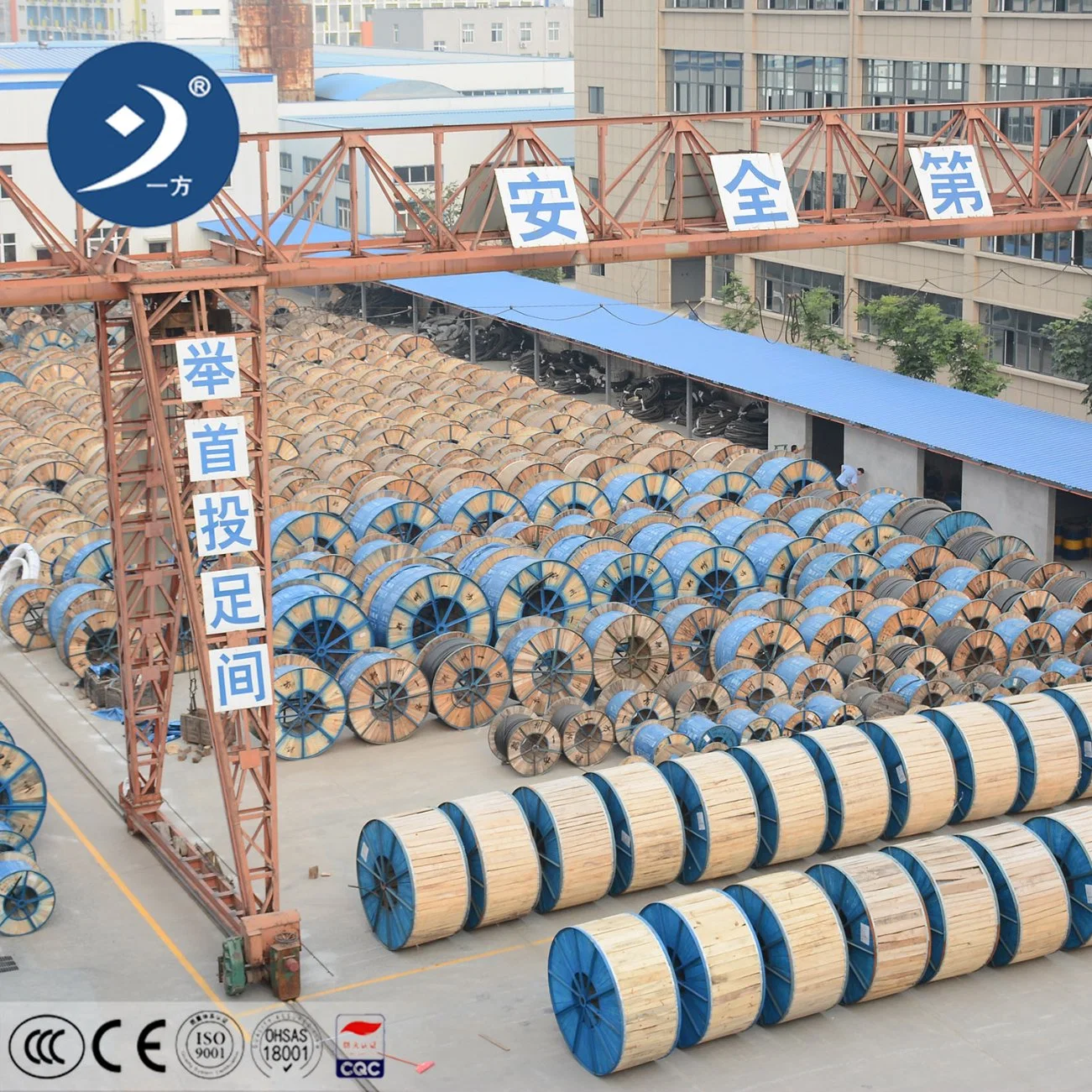 110kv 115kv 127/220kv Hv Power Cables High Voltage Cables for Electric Energy Transmission and Distribution