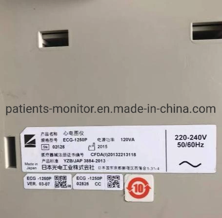 Nihon Kohden ECG/EKG 1250p 1250A 1250K 6-Channel Medical Machine Used