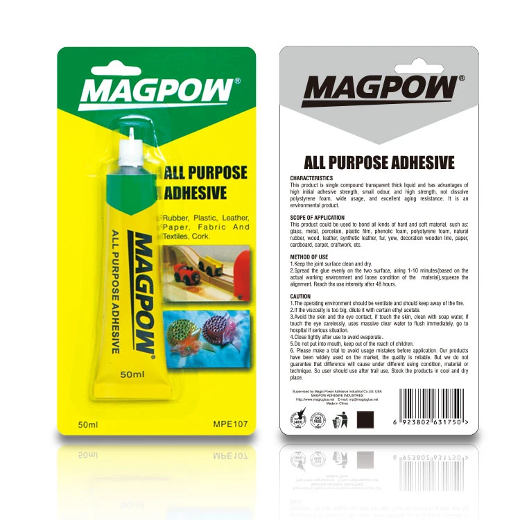 Magpow Brand Hot Grade All Purpose Universal Glue