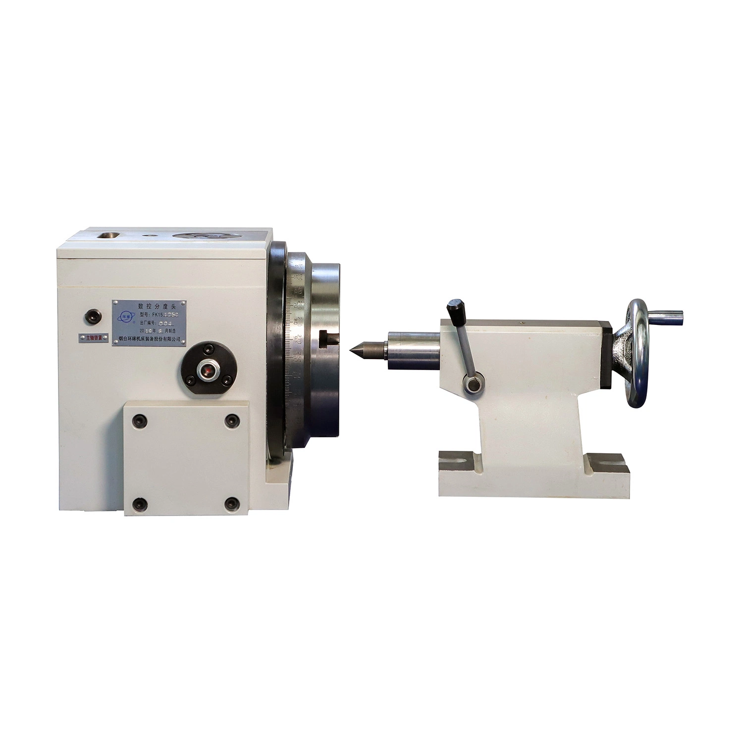 800mm Tk13 Series Horizontal and Vertical Rotary Table