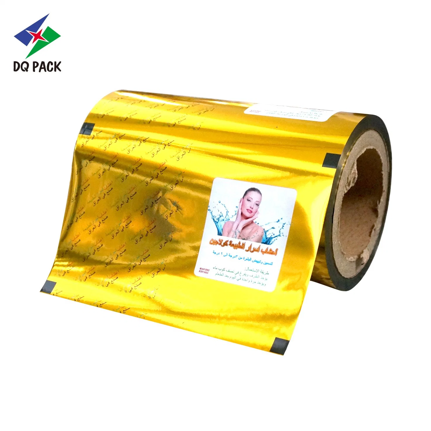 Facial Mask Cosmetics Sachet Automatic Packaging Plastic Packing Film Roll