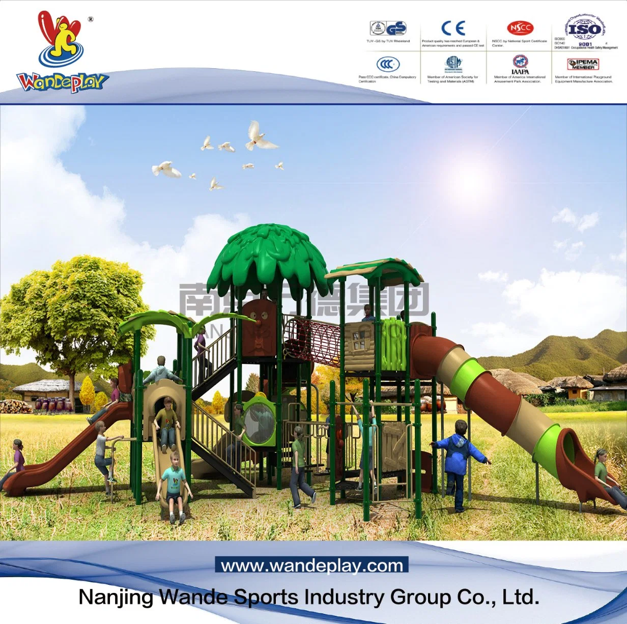 Parque de atracciones estándar GS TUV Original Forest Playsets Indoor Kids Toy Children Play House System Water Park Plastic Slide Games Outdoor Playground Equipment