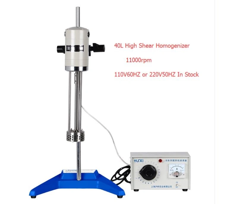 Homogenizer Alphatec Industrial Depuy Synthes Sigma Emulsifier Mixer