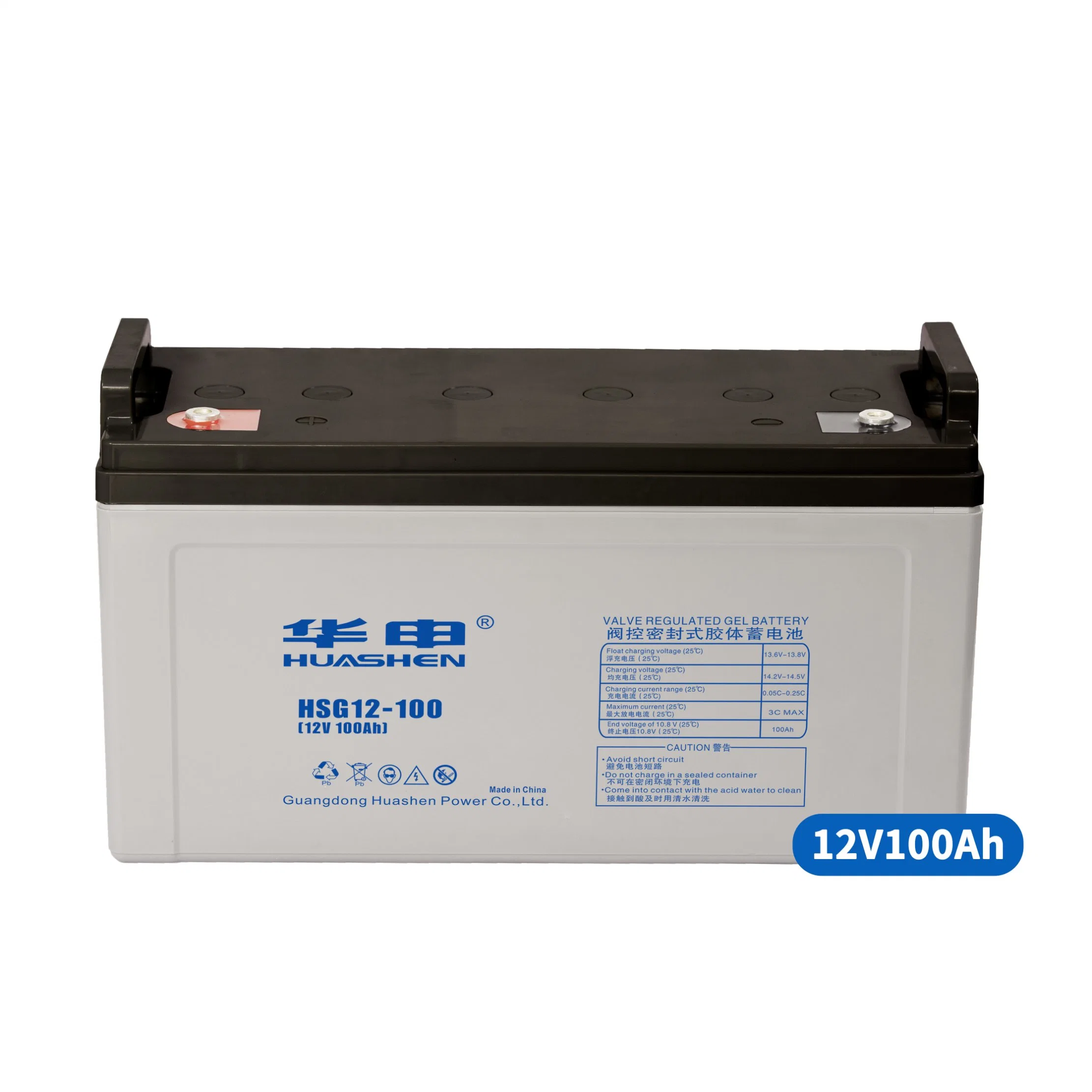 12V Deep Cycle Gel Solarbatterie für elektrisch betriebene Fahrzeuge Htl12-14