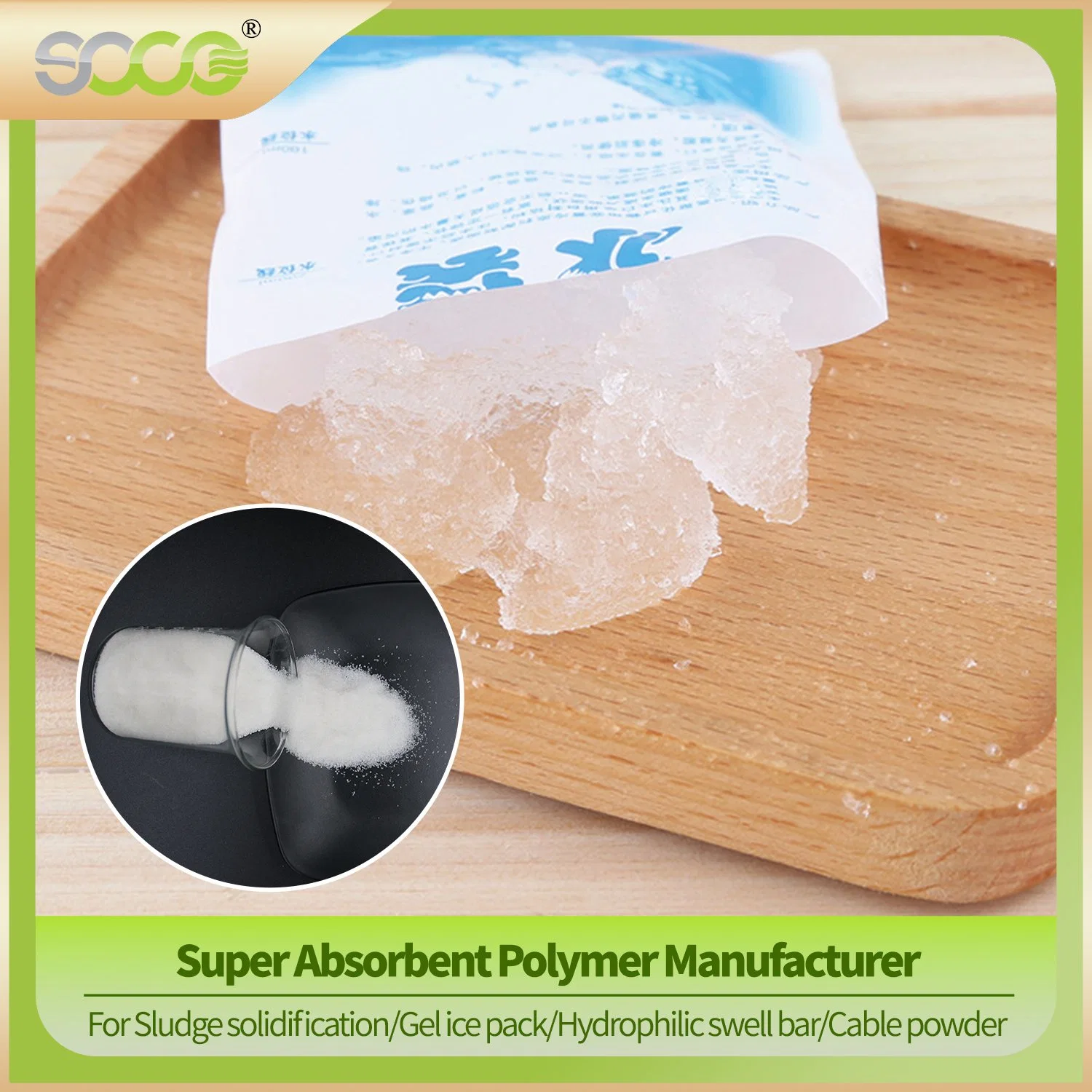 Sodium/Potassium Polyacrylate Sap Powder Super Absorbent Polymer for Water Treatment/Sludge&Slurry Solidification/Drilling/Mining/Gel Ice Pack/Cable Powder