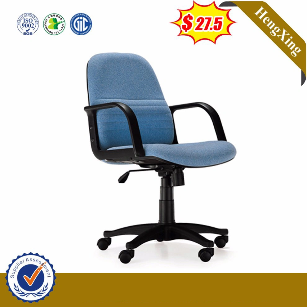 Elegant Style Fabric Office Chair Competitive Price Computer Chair