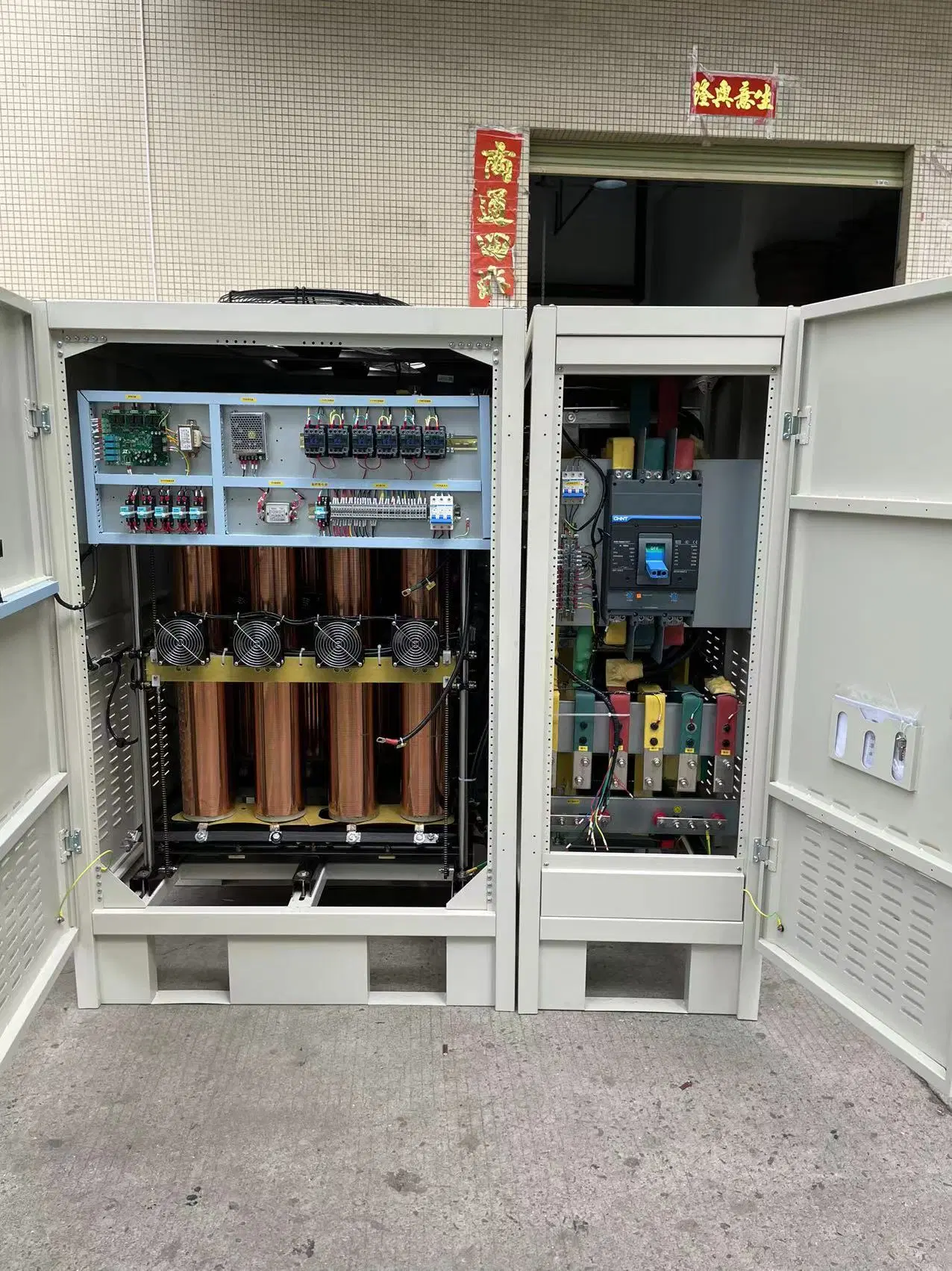 Régulateur de tension AVR 800 kVA/1000 kVA/1200 kVA 380 V/400 V/415 V.