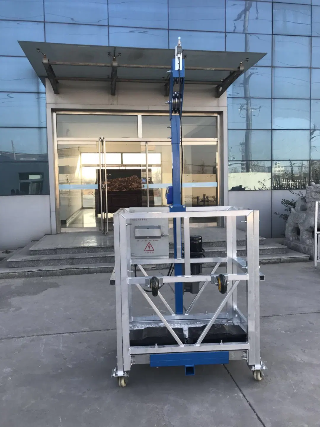 Zlp 250 Manufacturer of High Building Cleaning Single Person Cradle Construction Suspended Platform