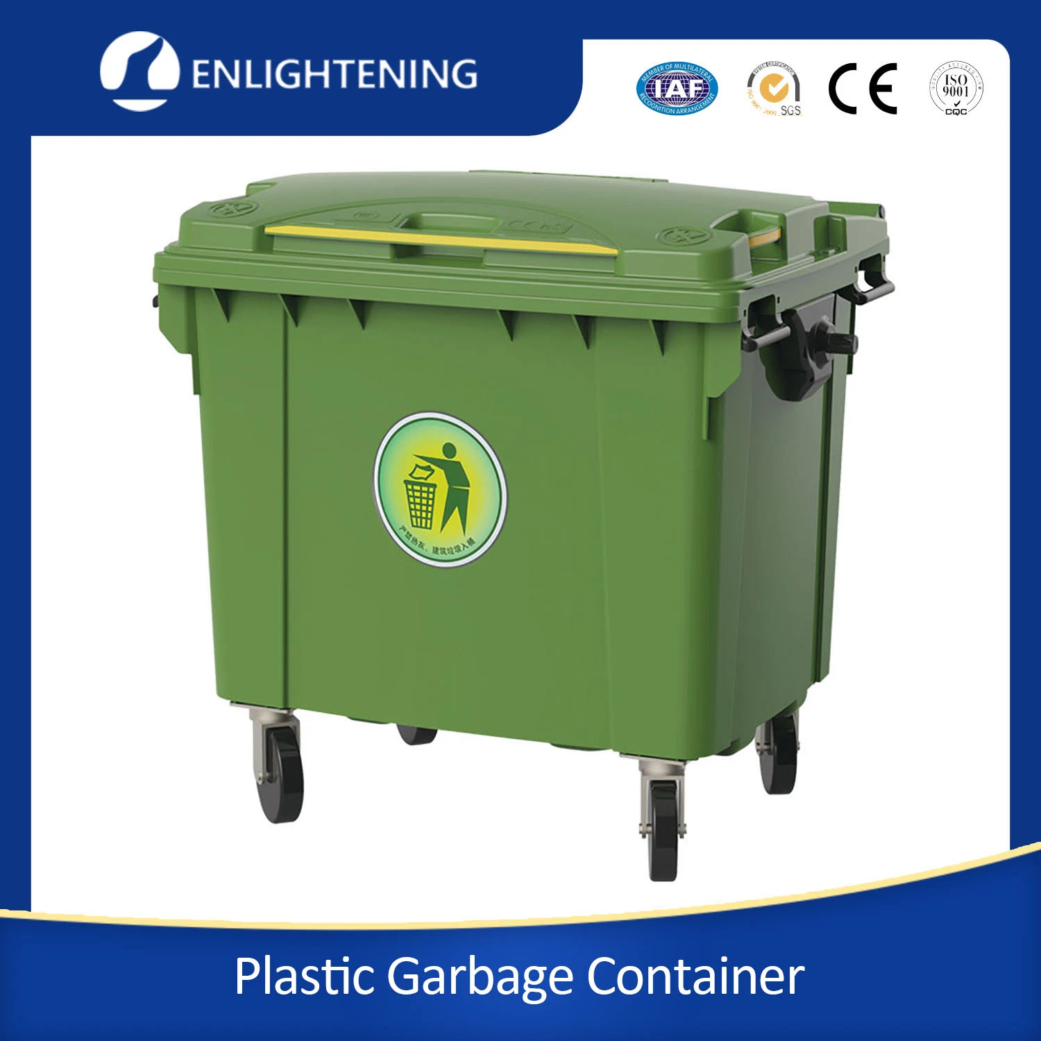 1100L/660L Grandes contenedores de basura de plástico industrial de HDPE de 4 ruedas para exteriores con tapa y pedal